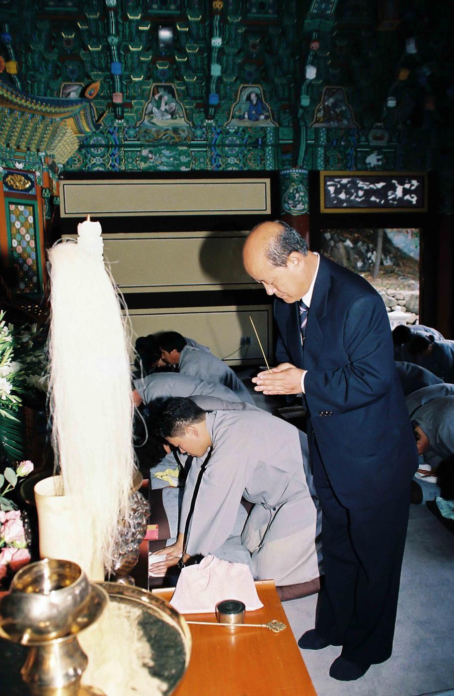 사찰방문
