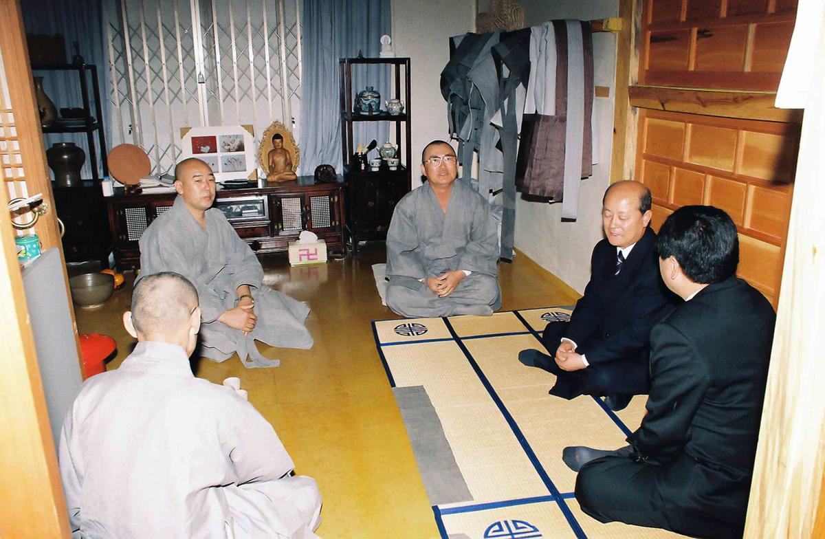 사찰방문
