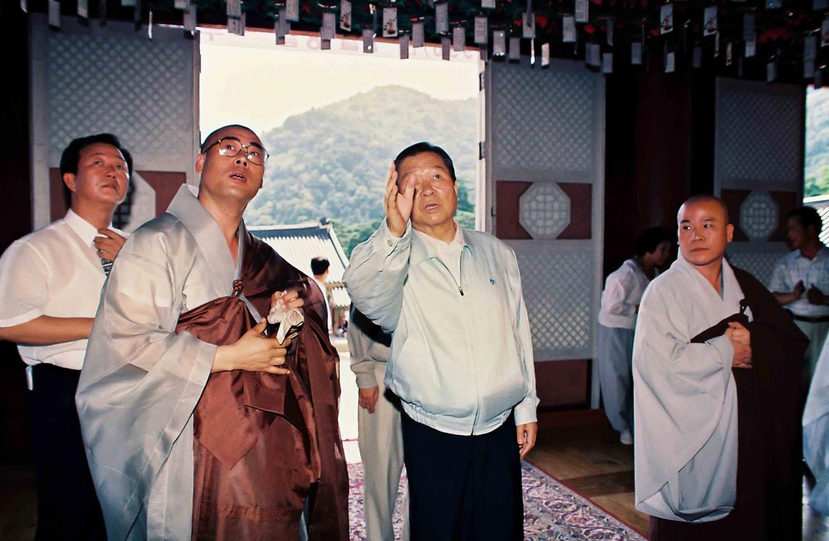 사찰방문