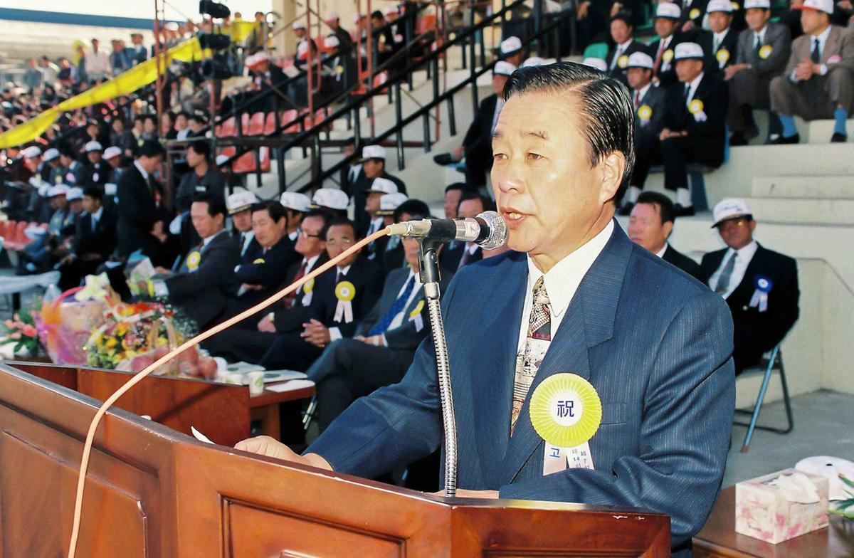 제14회 대야문화제