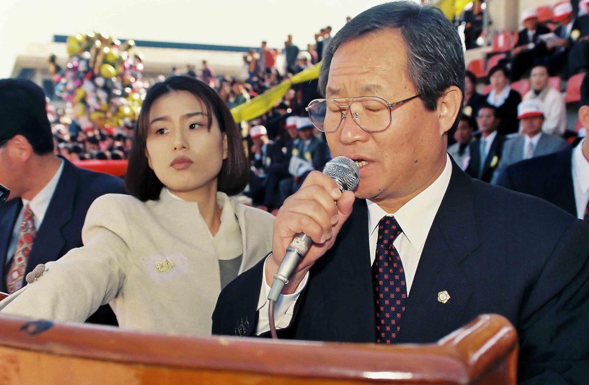제14회 대야문화제
