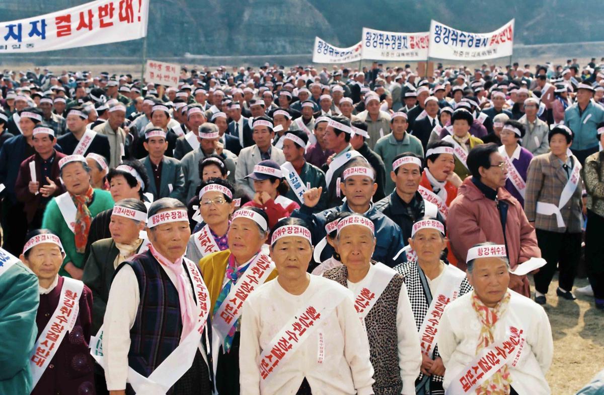 황강 취수장 설치 결사반대 결의대회