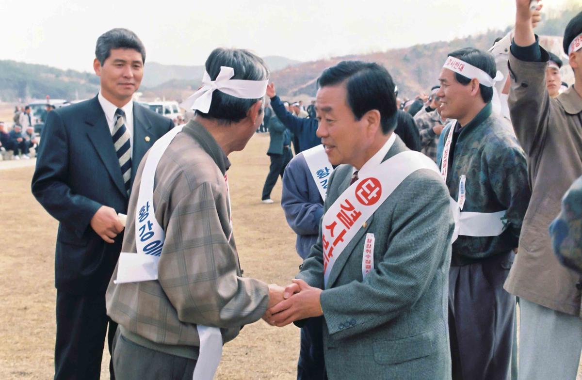 황강 취수장 설치 결사반대 결의대회