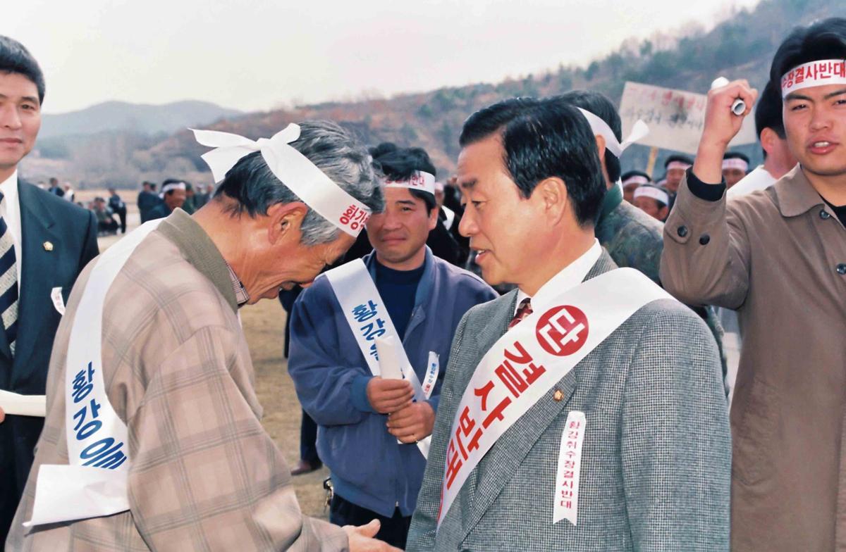 황강 취수장 설치 결사반대 결의대회