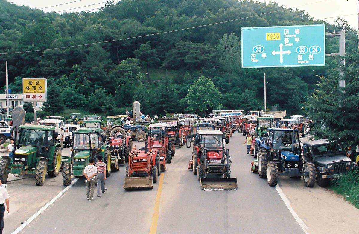 황강취수장반대운동