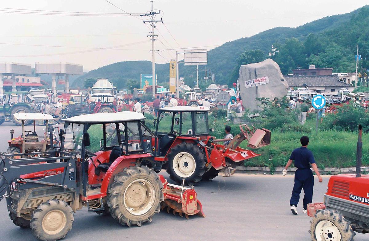 황강취수장반대운동