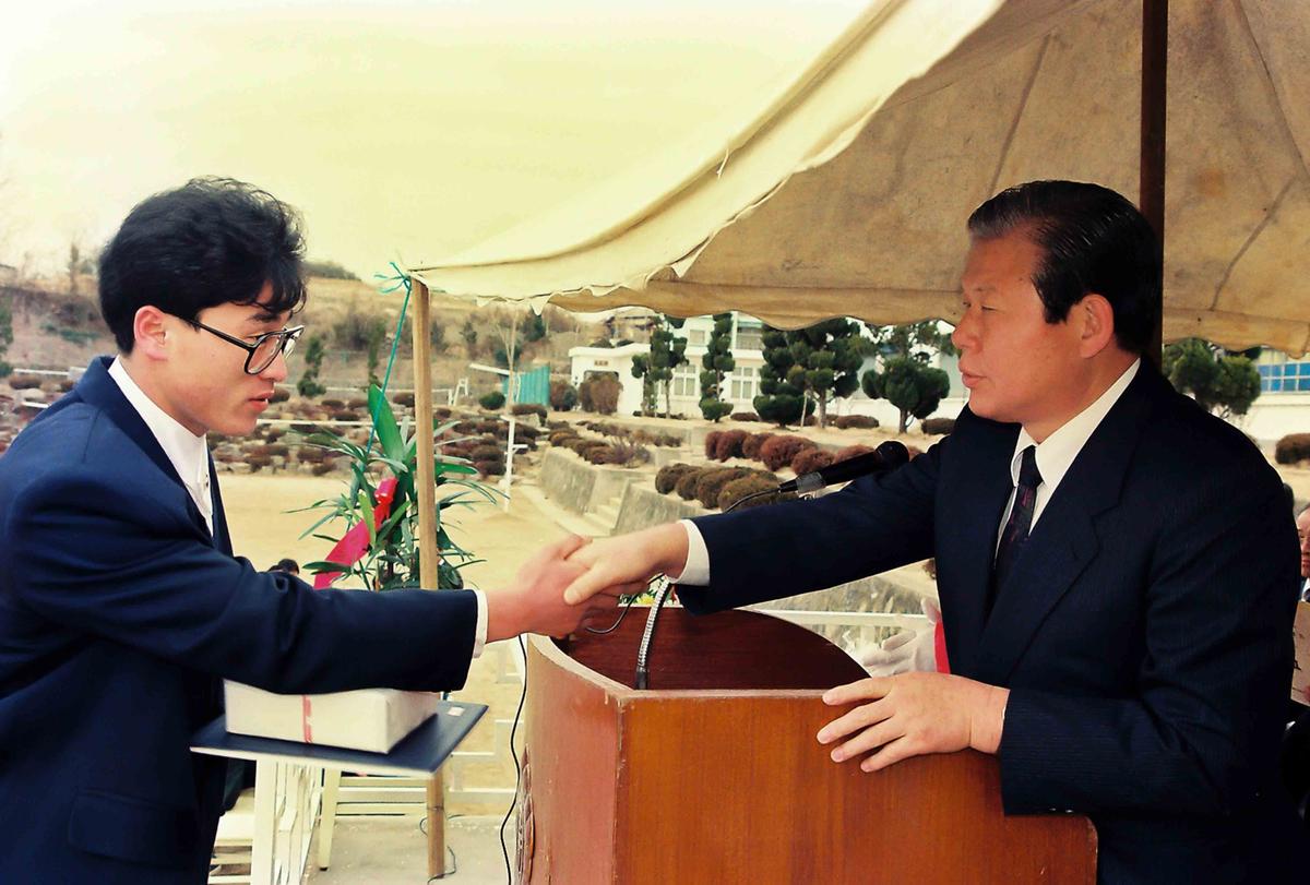 90 합천종합고등학교 제38회 졸업