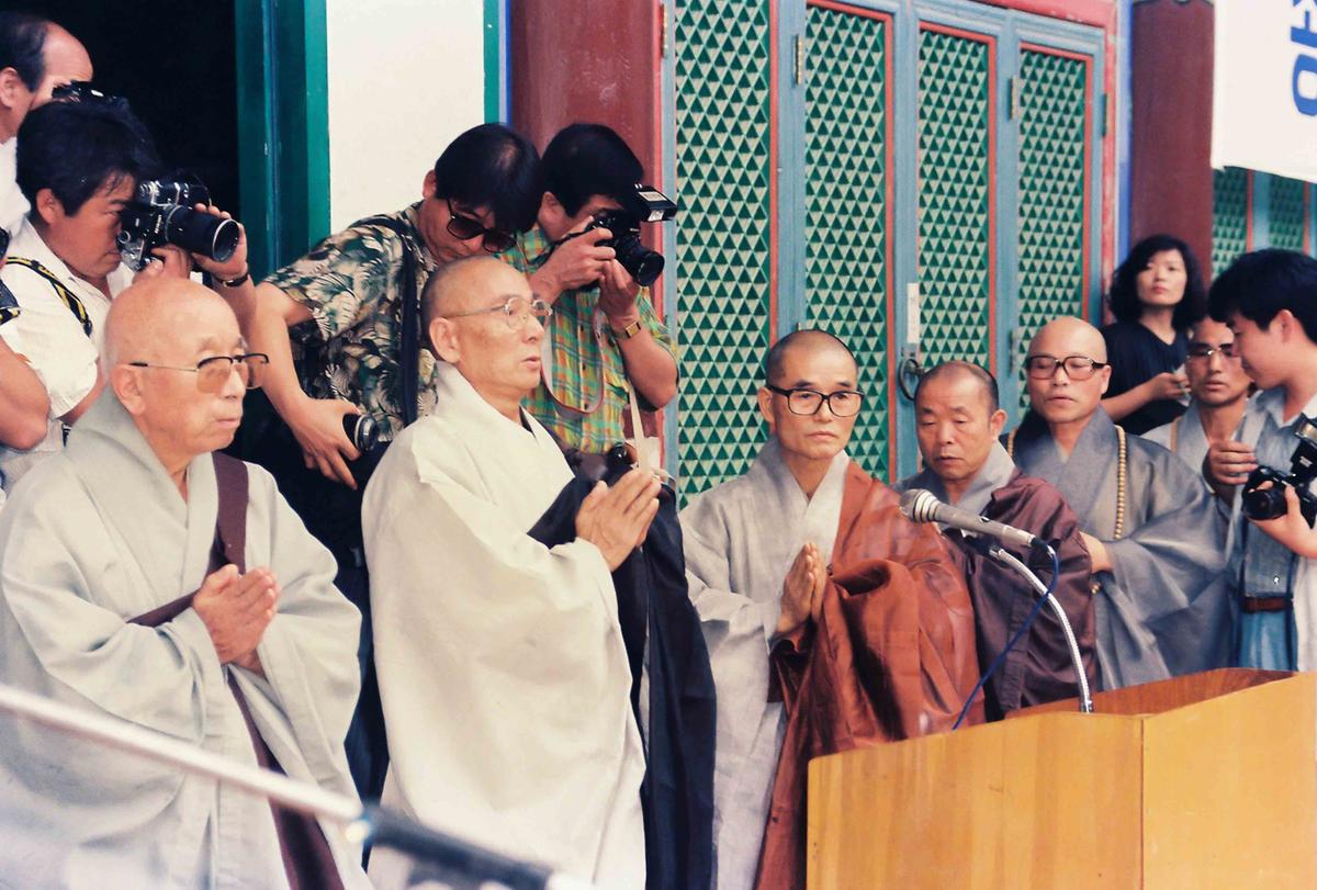 91 전국승려대회장