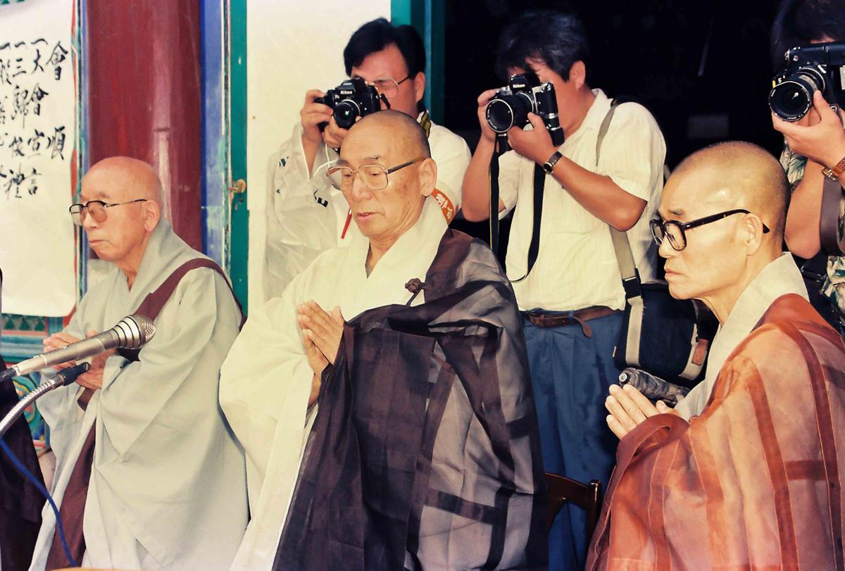 91 전국승려대회장