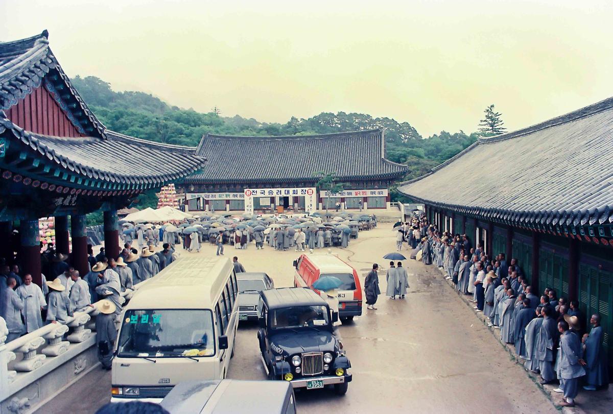 91 전국승려대회장