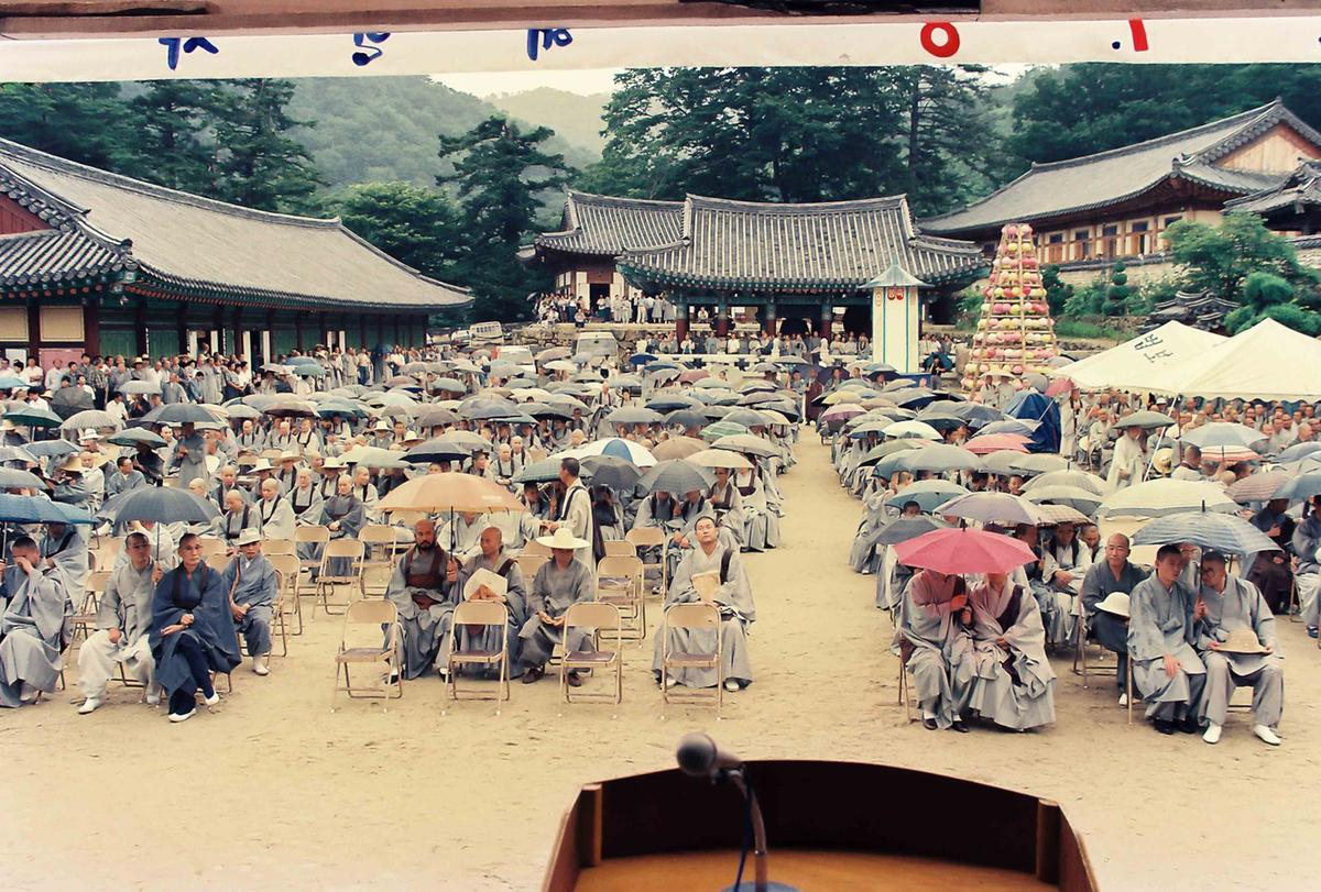 91 전국승려대회장