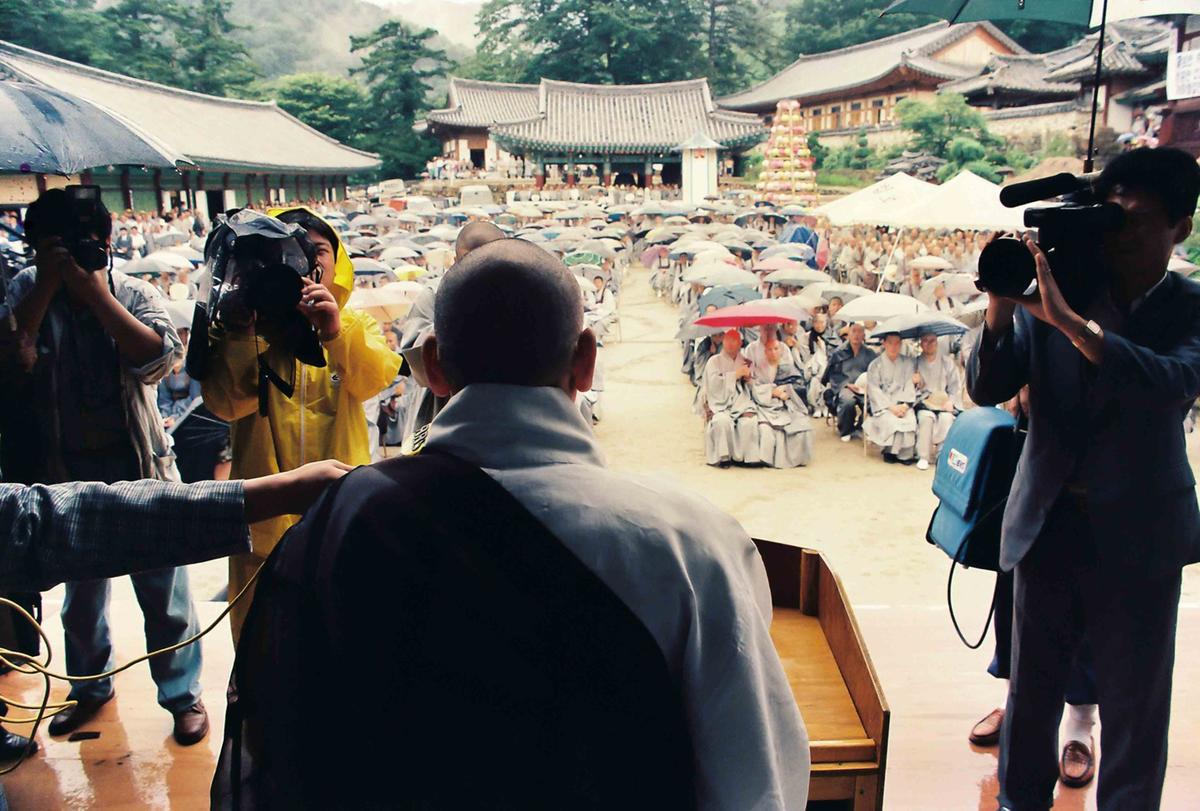 91 전국승려대회장