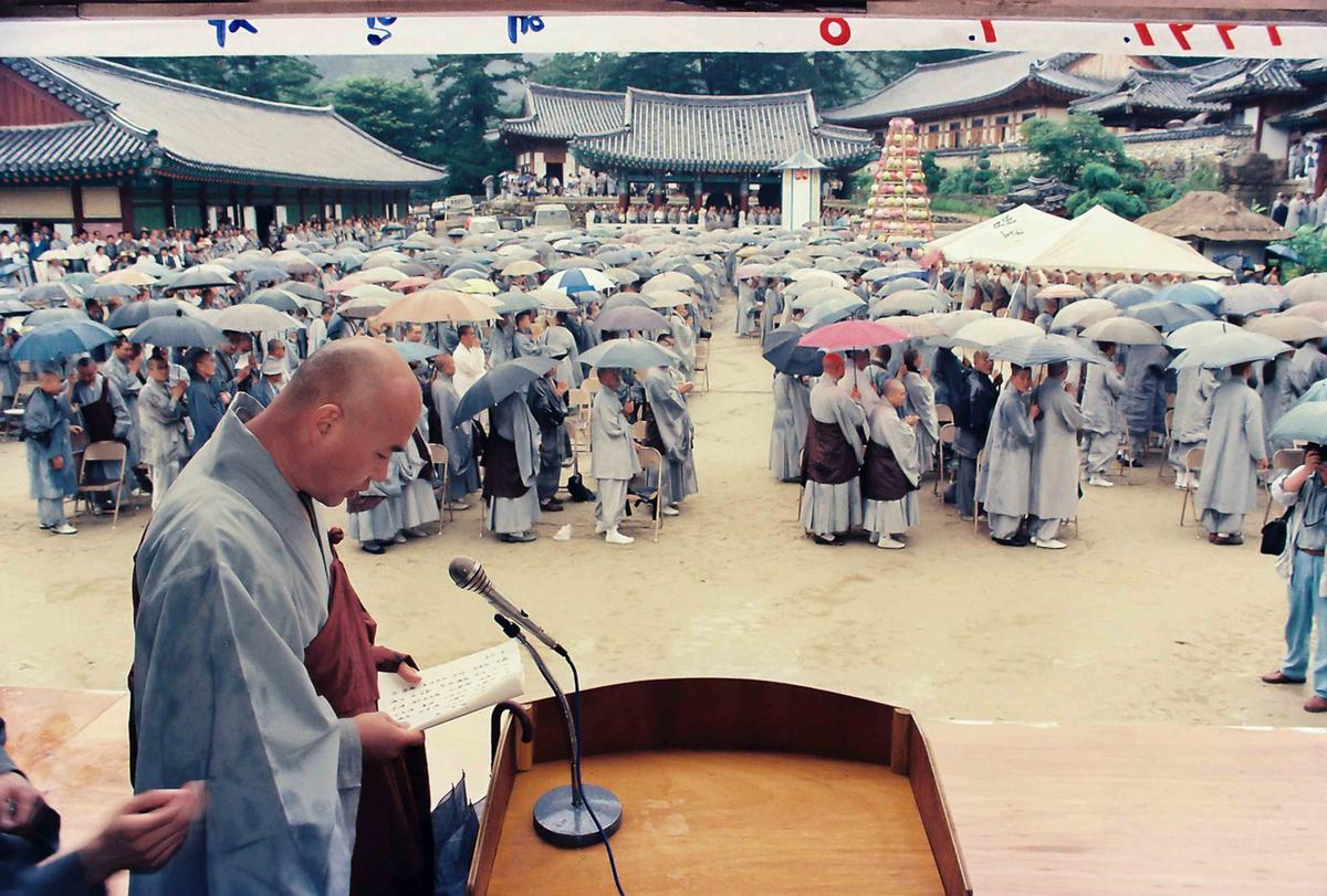 91 전국승려대회장