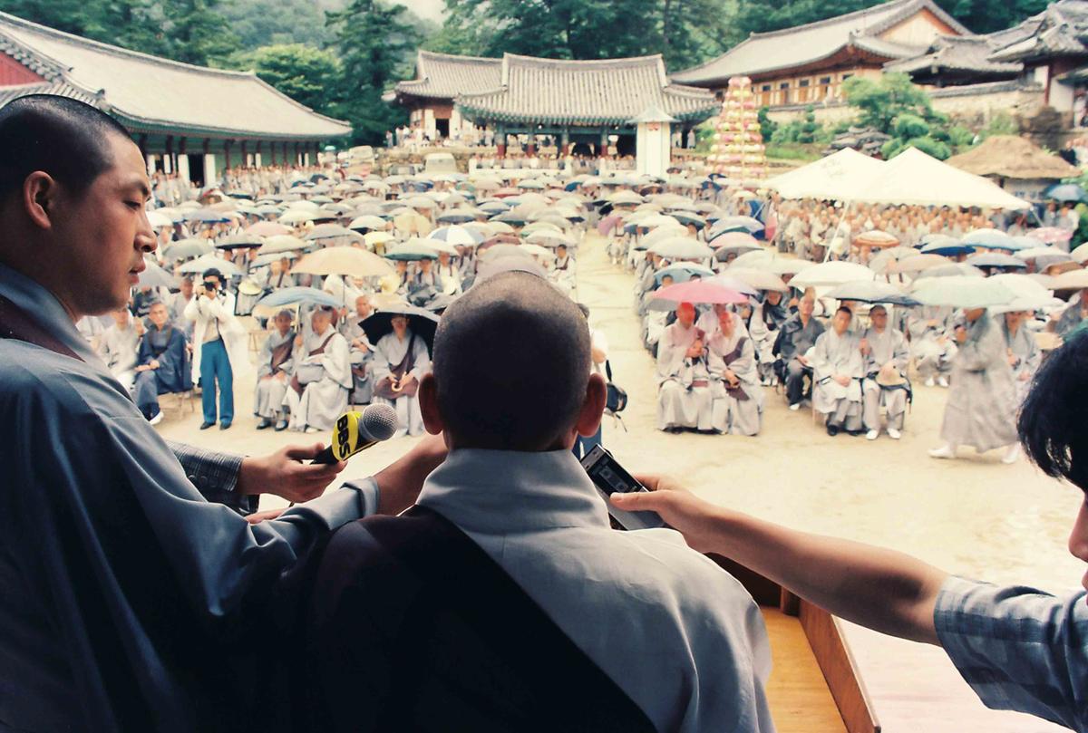 91 전국승려대회장