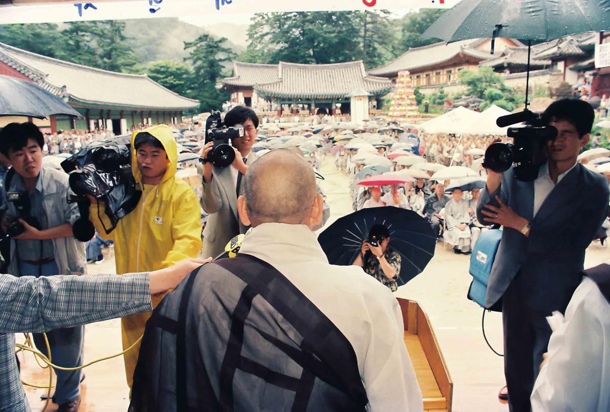 91 전국승려대회장