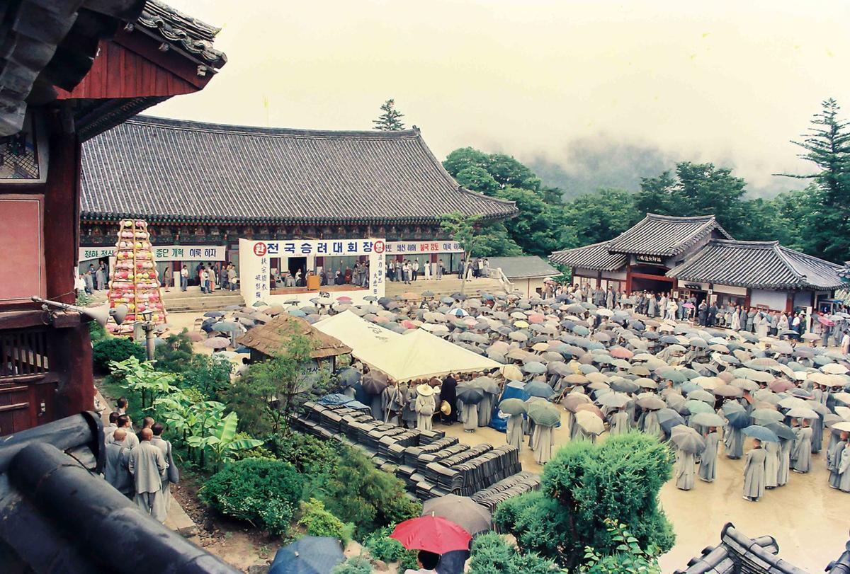 91 전국승려대회장