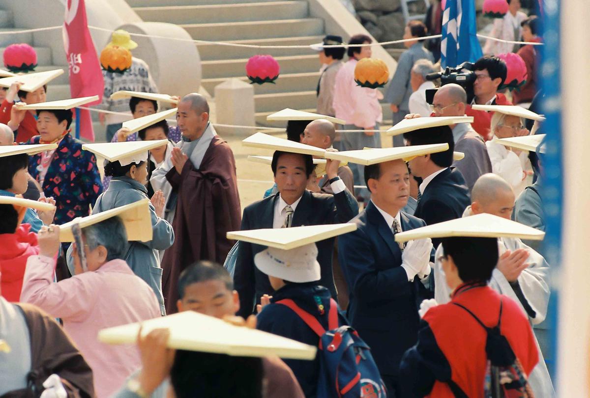 '97 제37회 팔만대장경 수호 정대불사