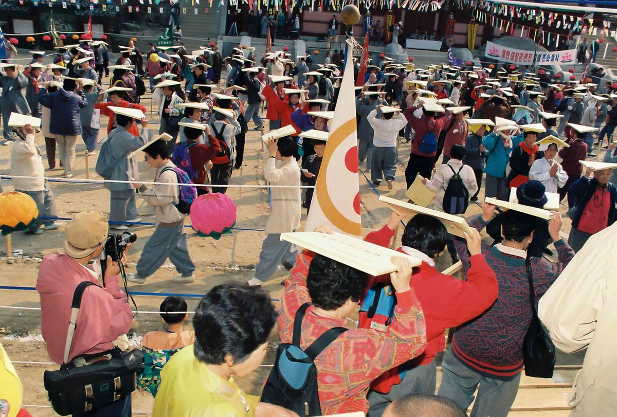 '97 제37회 팔만대장경 수호 정대불사