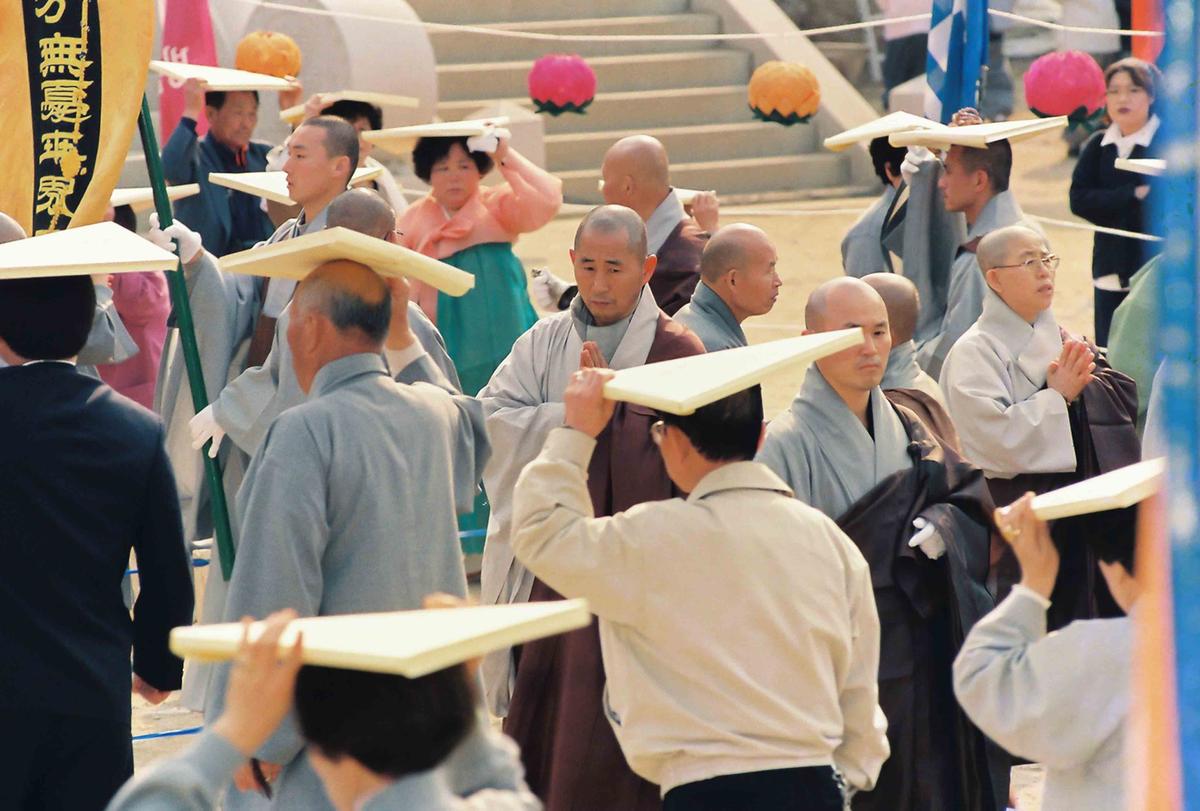 '97 제37회 팔만대장경 수호 정대불사