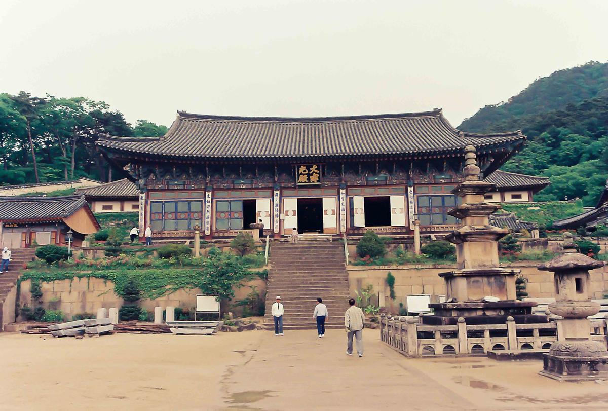 사찰