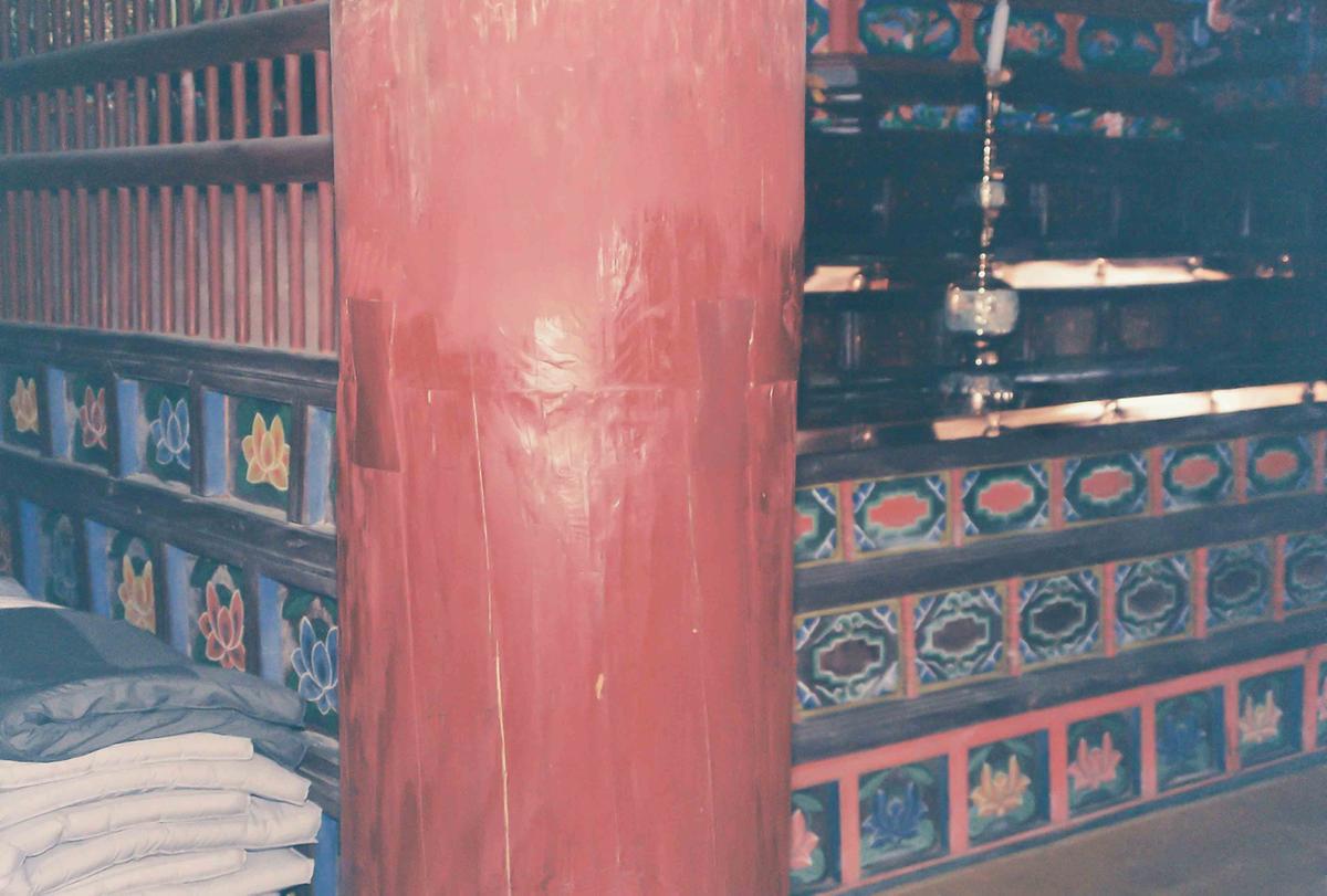 사찰