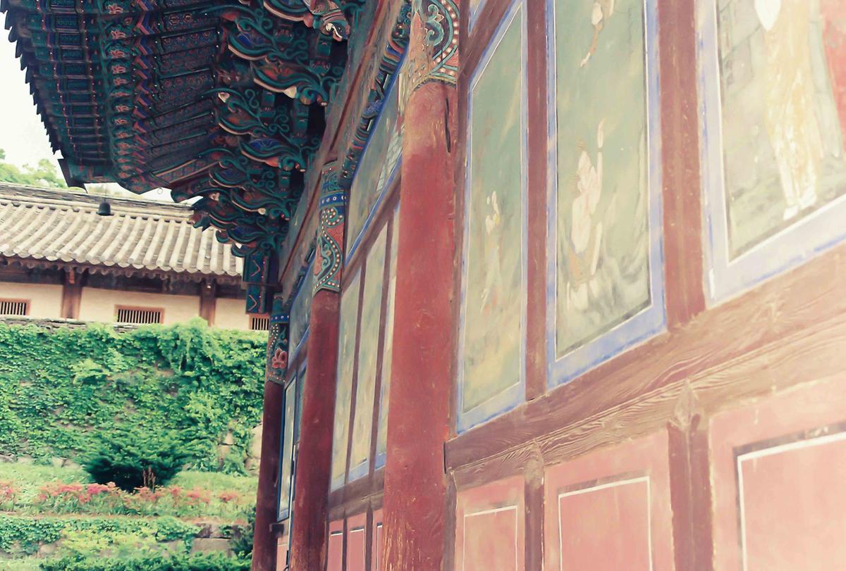 사찰