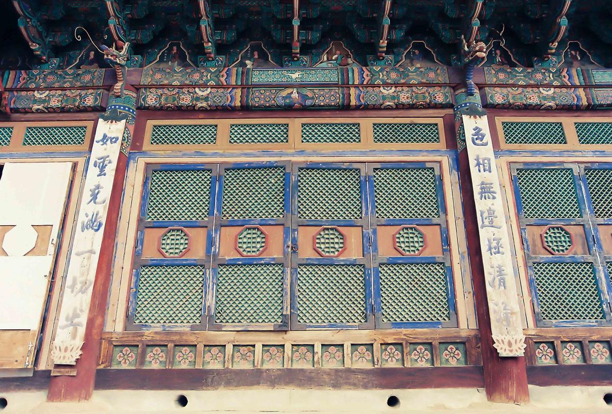 사찰