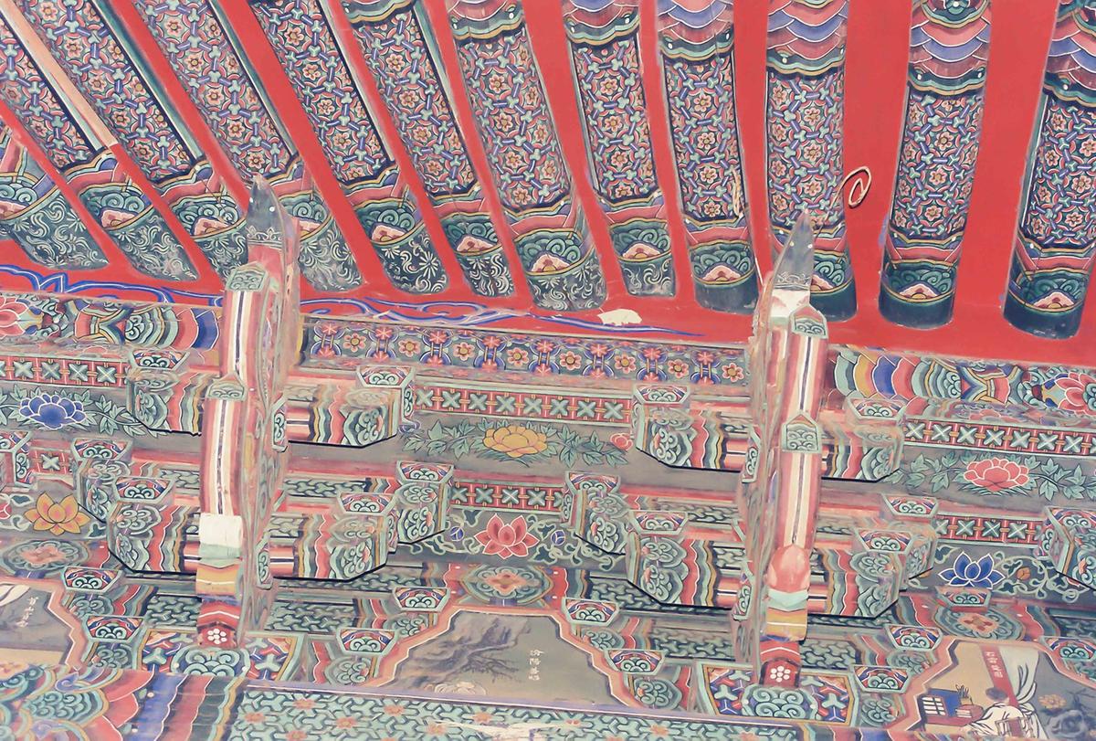 사찰