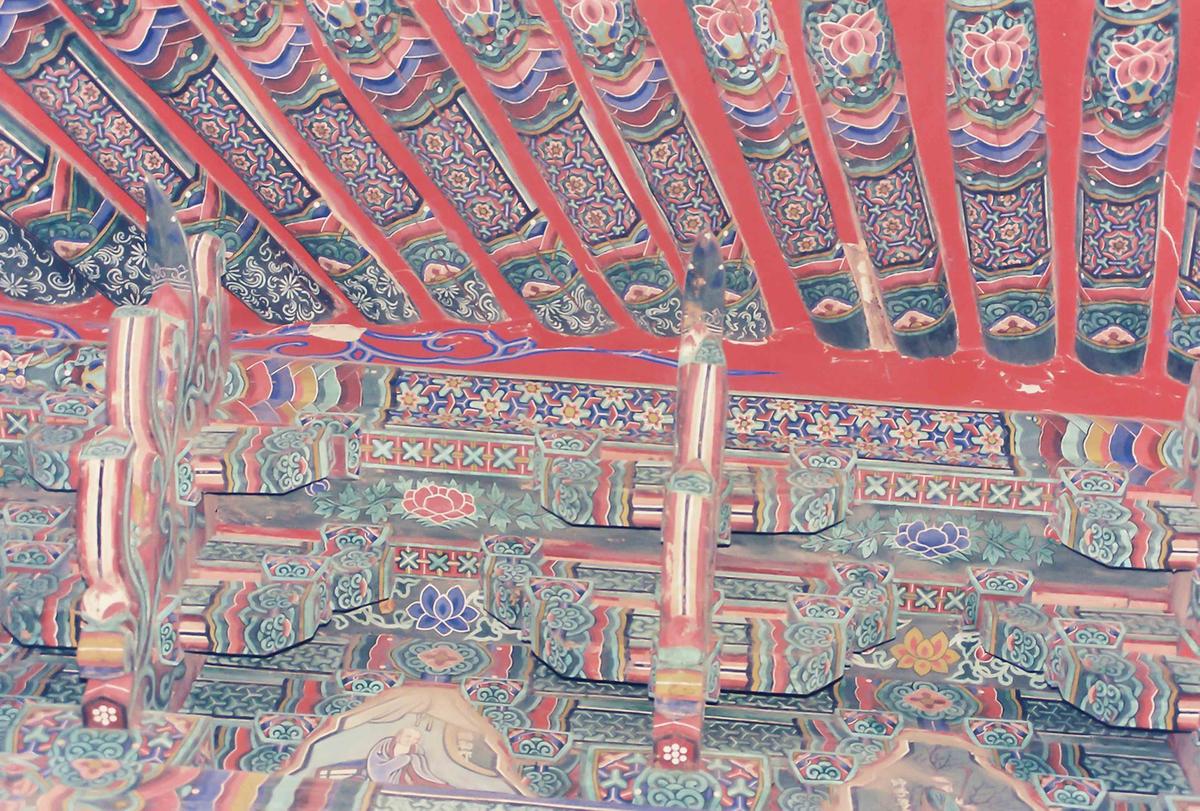 사찰