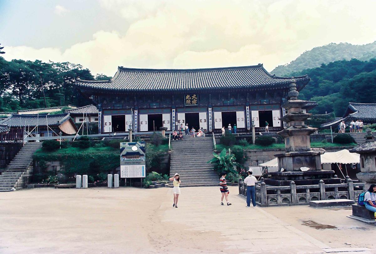 사찰
