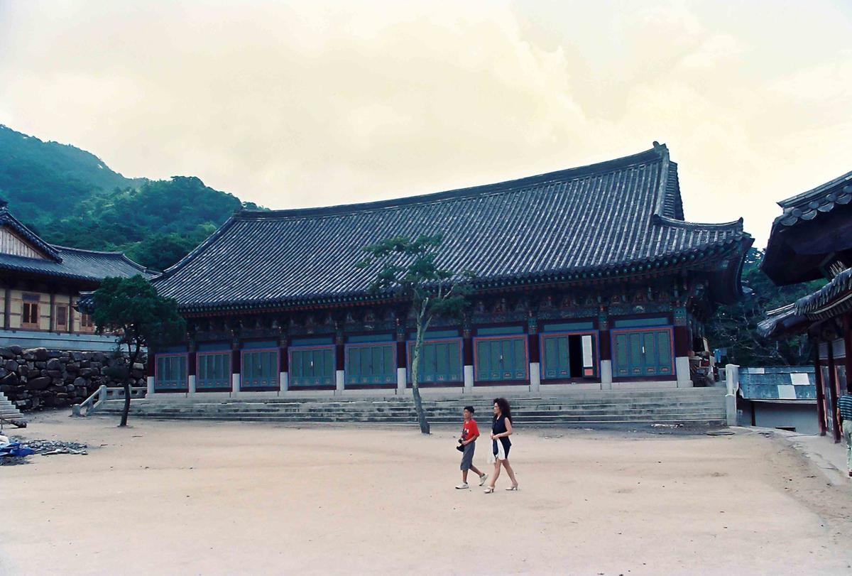 사찰