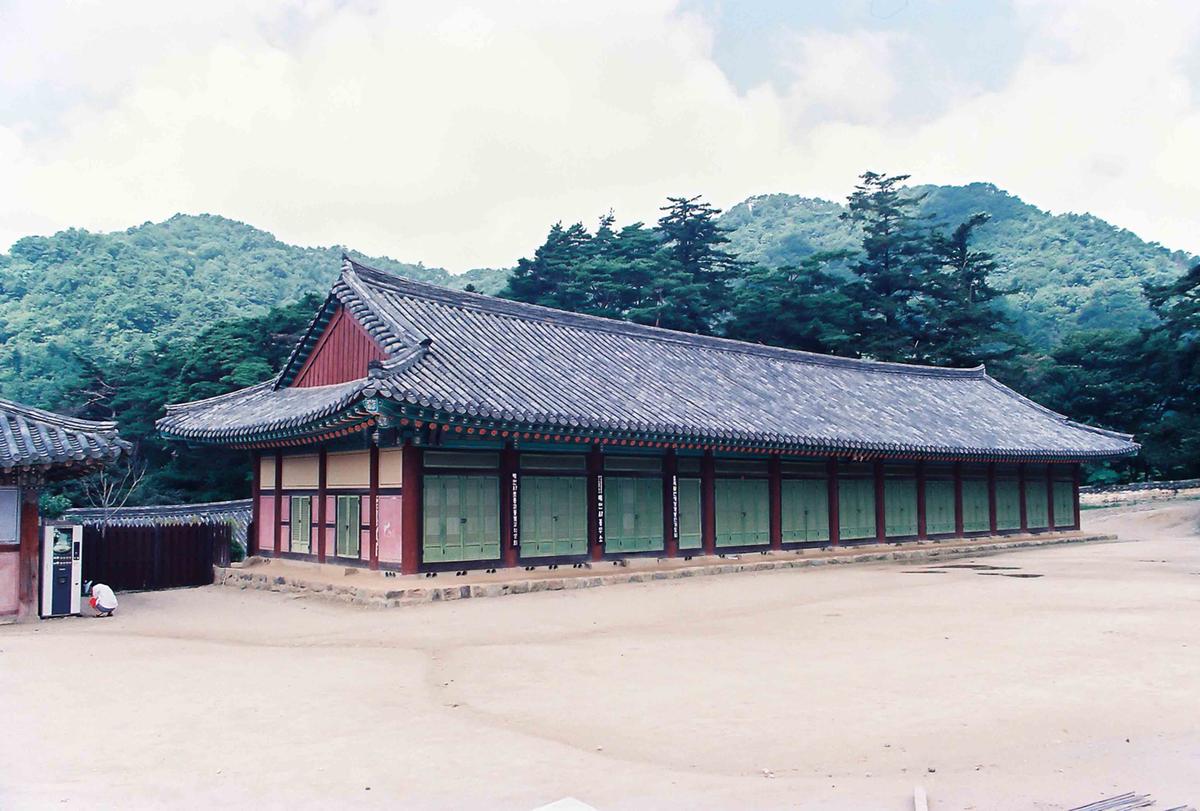 사찰