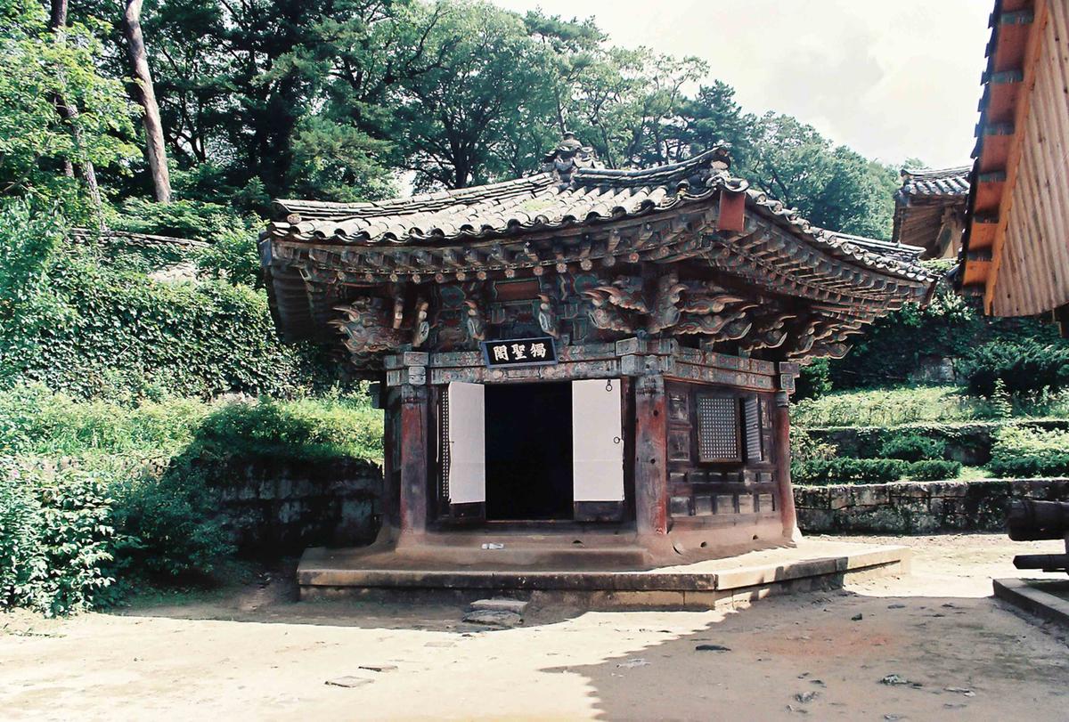 사찰