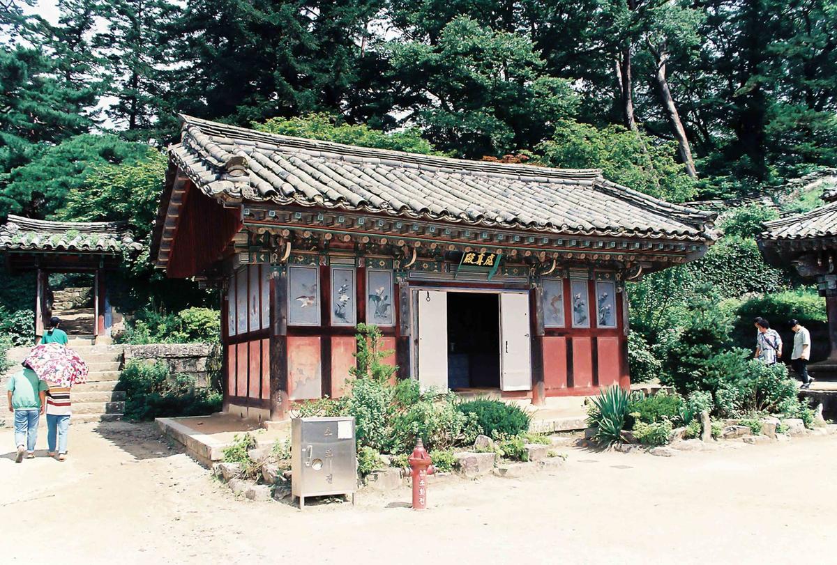 사찰