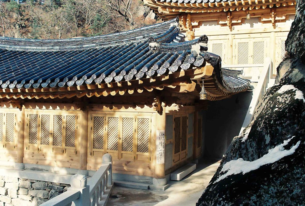 사찰