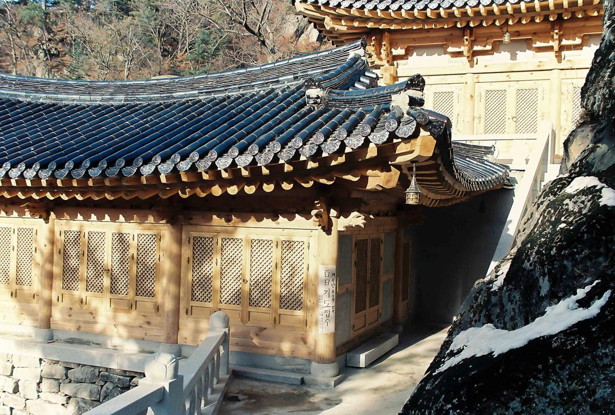 사찰