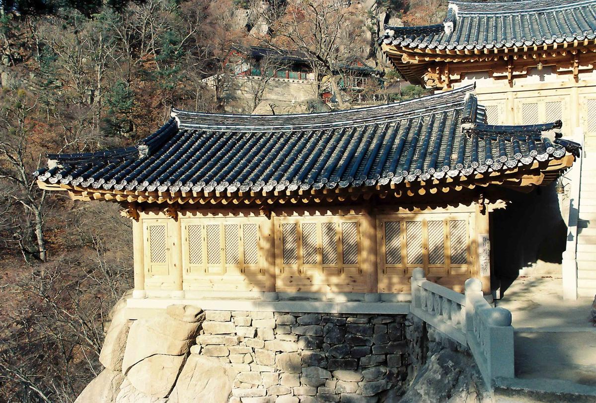 사찰