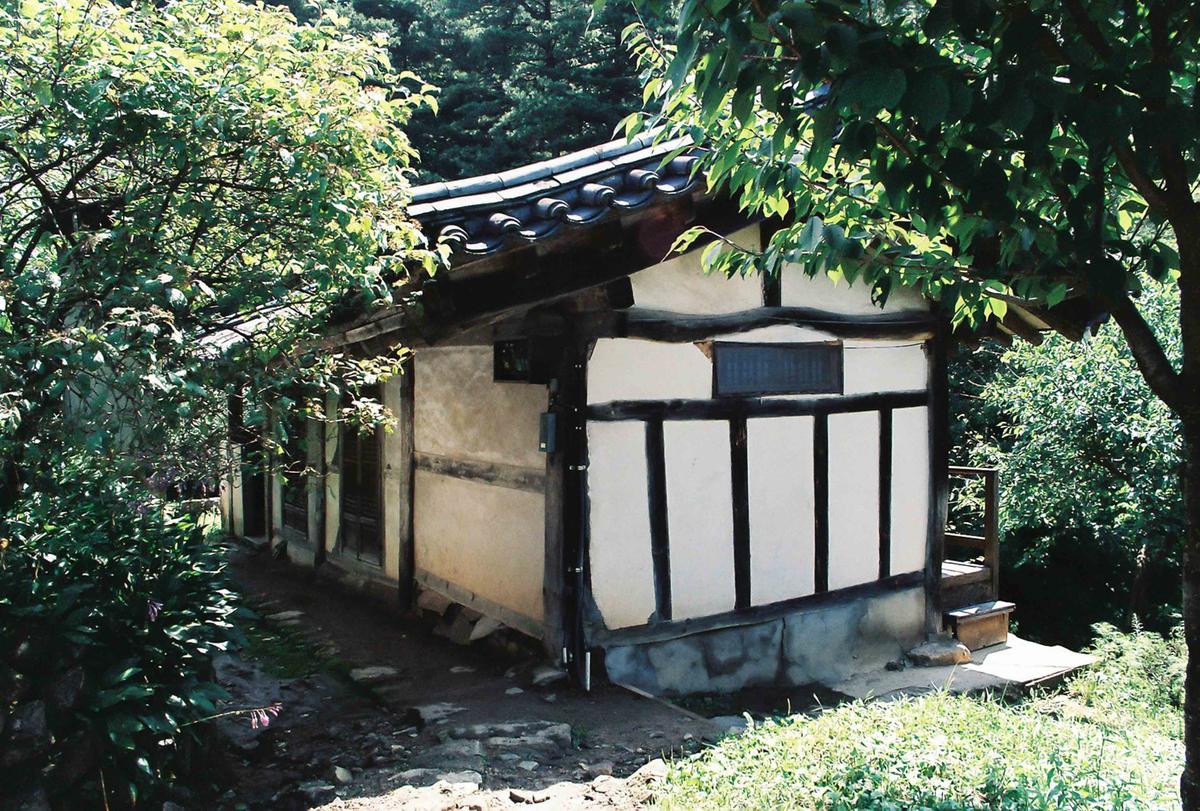 사찰