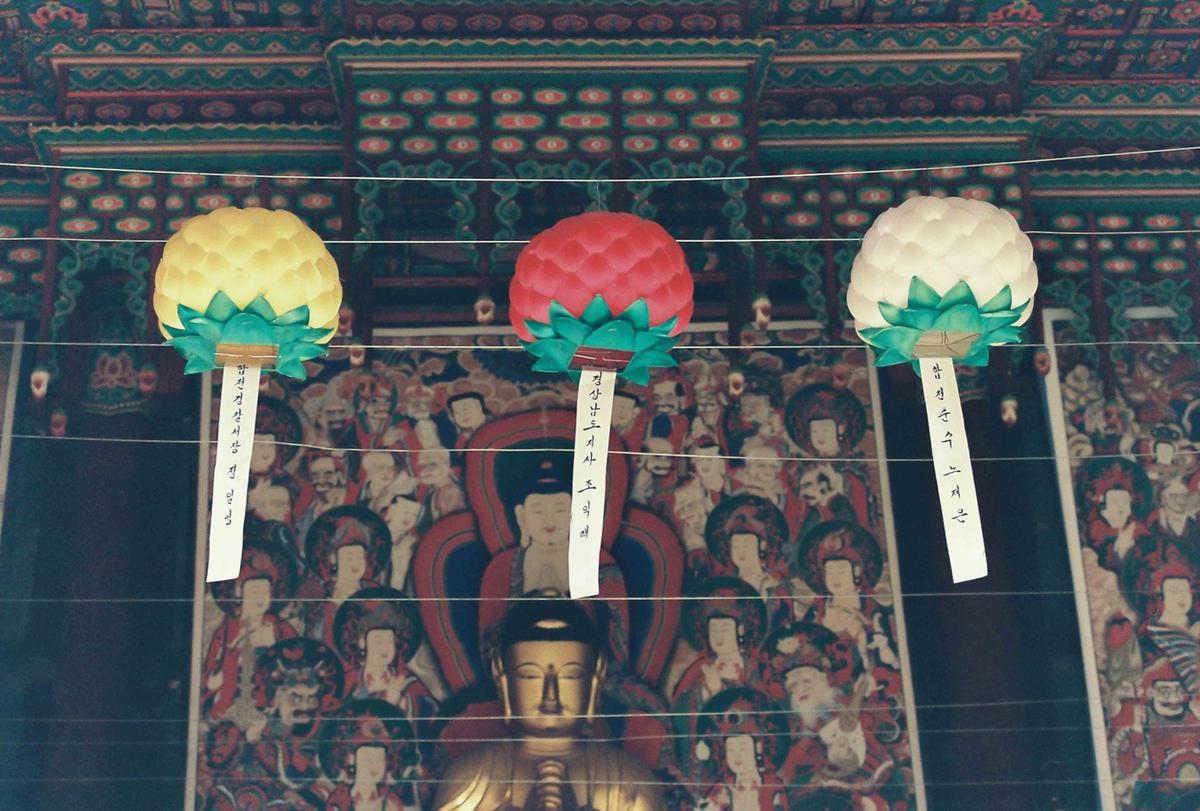 사찰