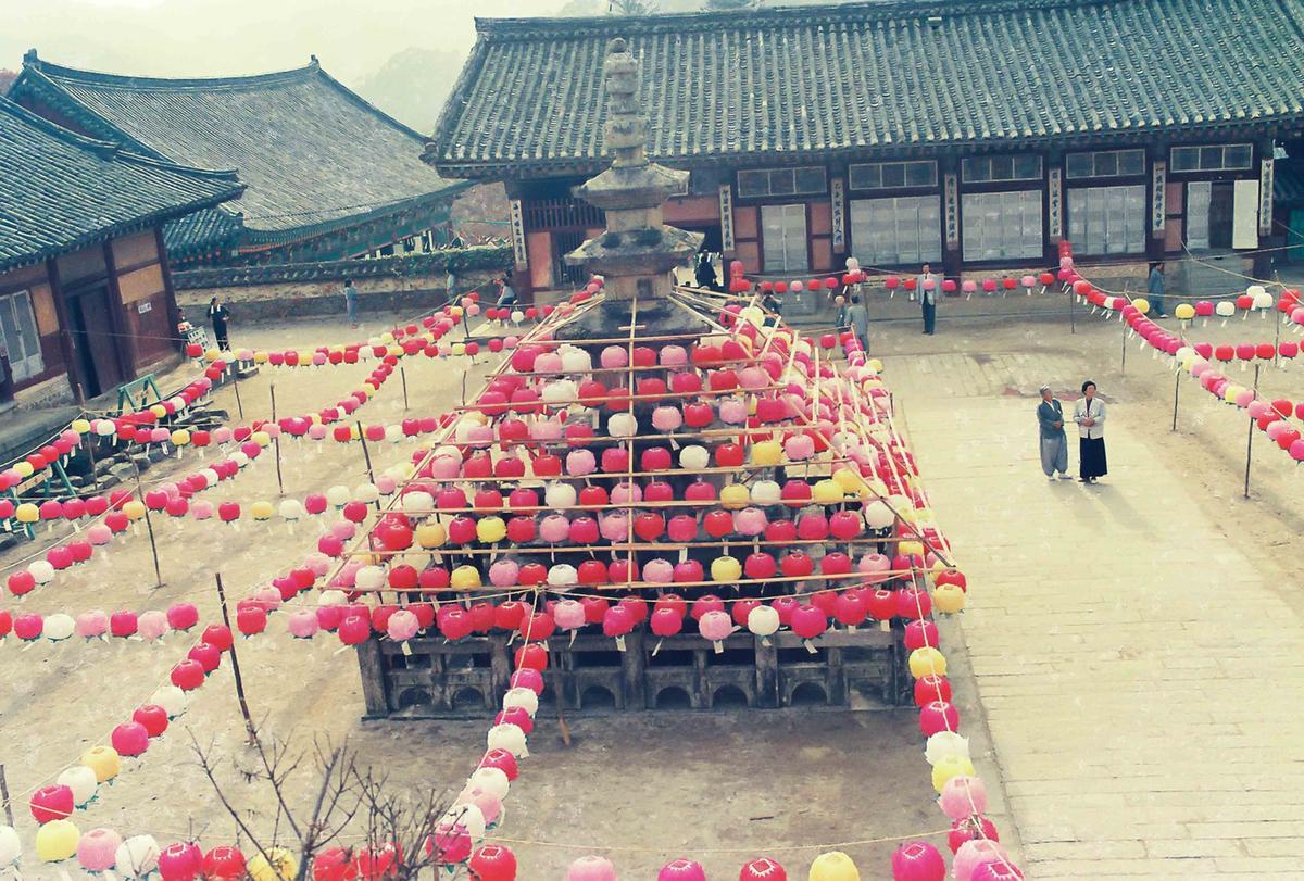 사찰