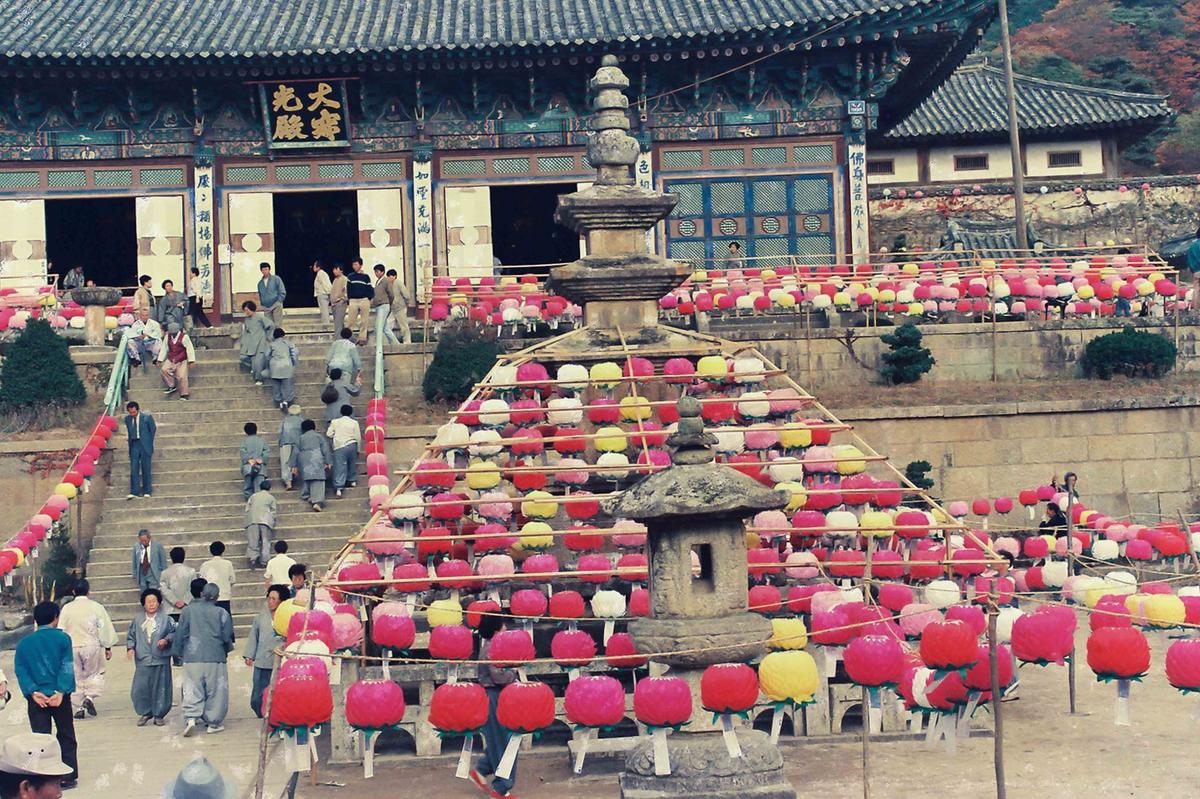 사찰