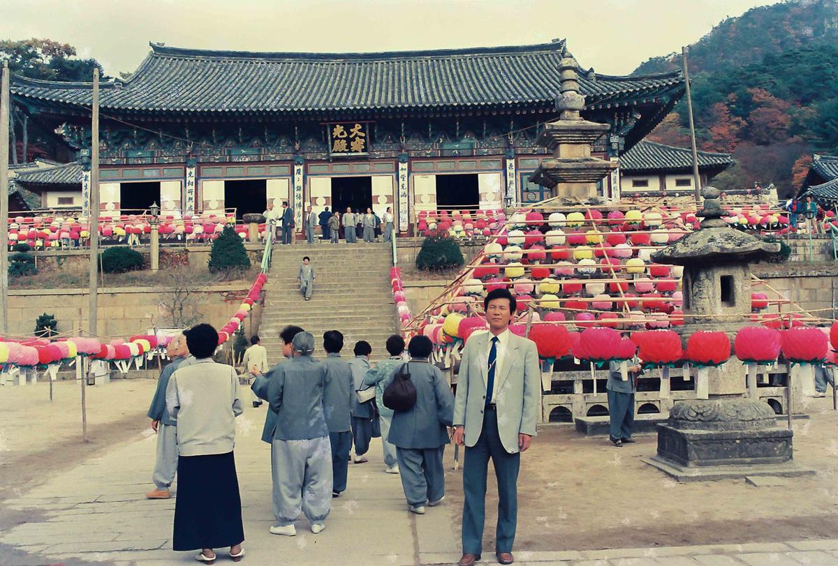 사찰