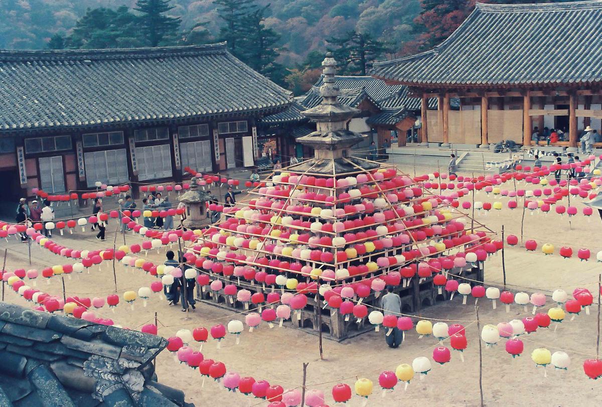사찰