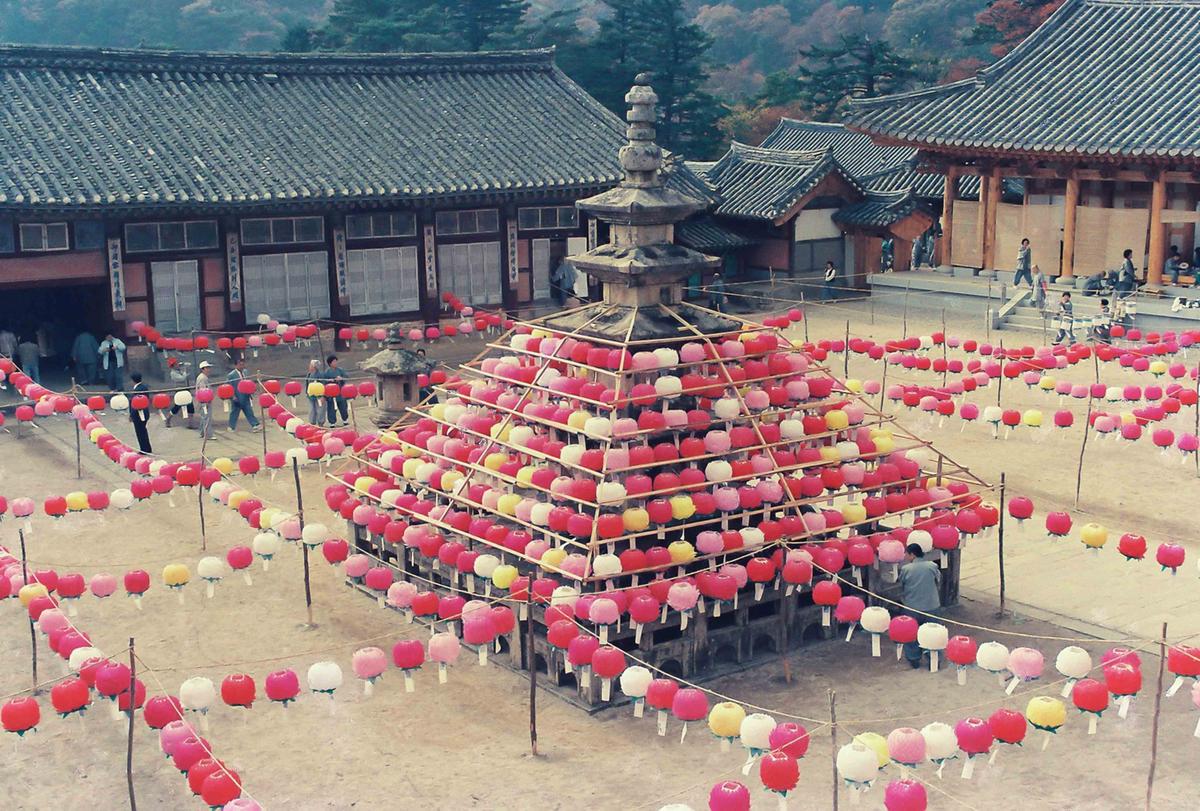 사찰