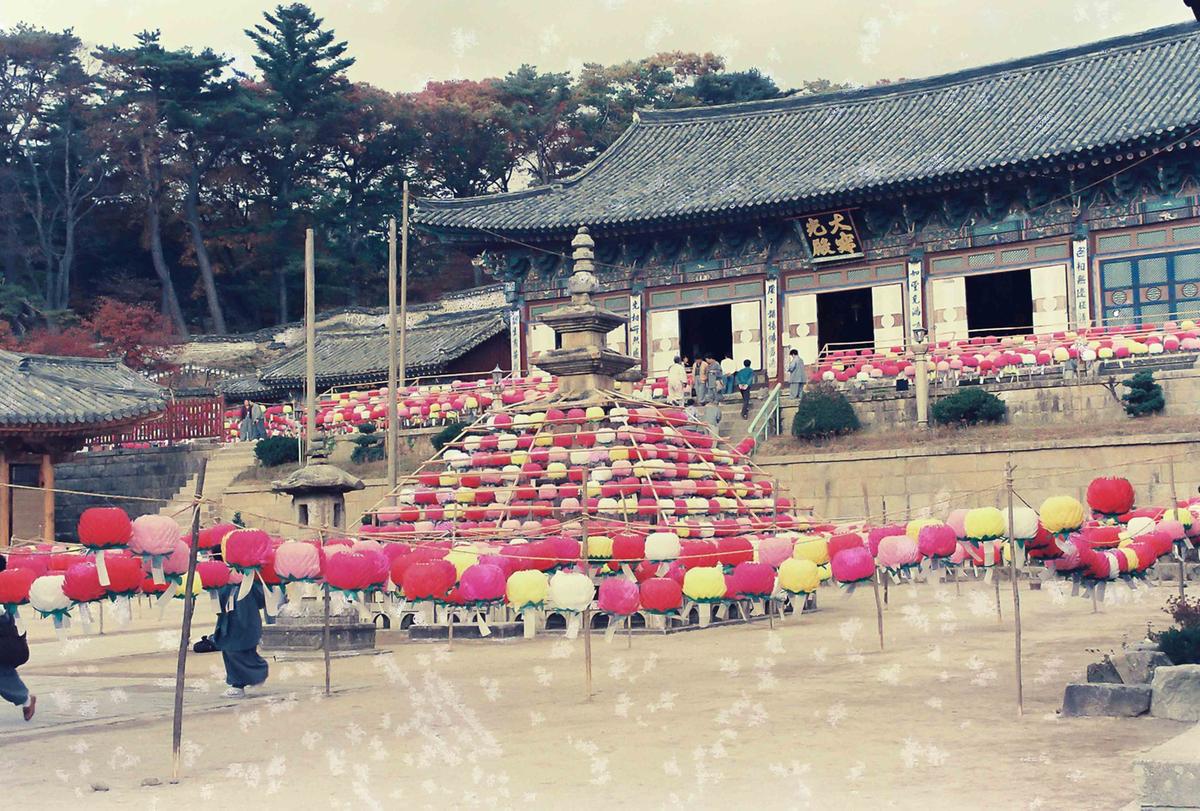 사찰