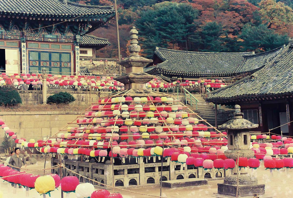 사찰