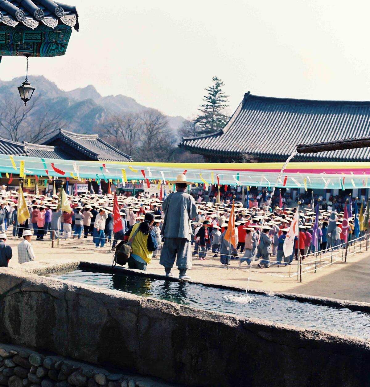 사찰행사