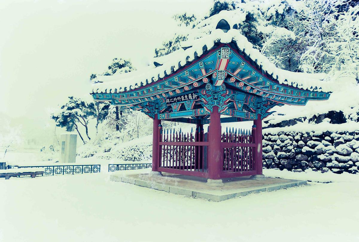 설경