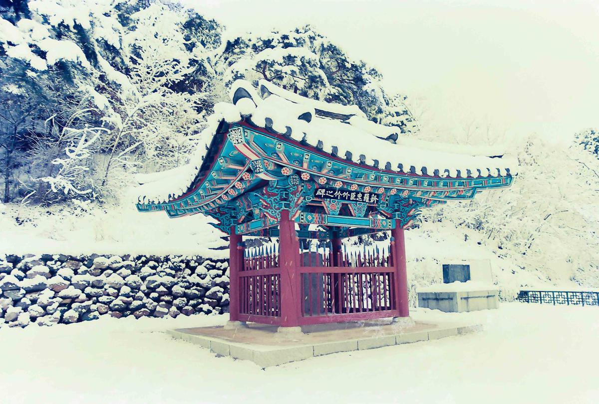 설경