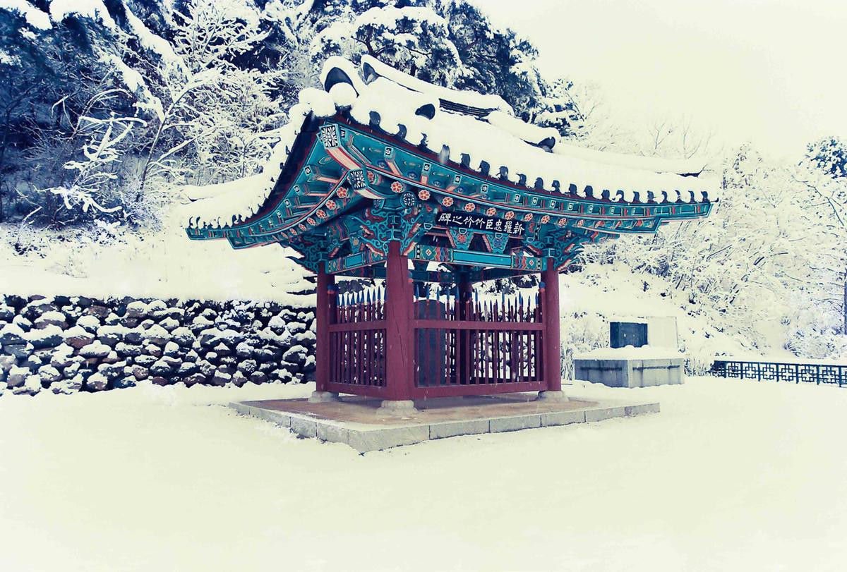 설경